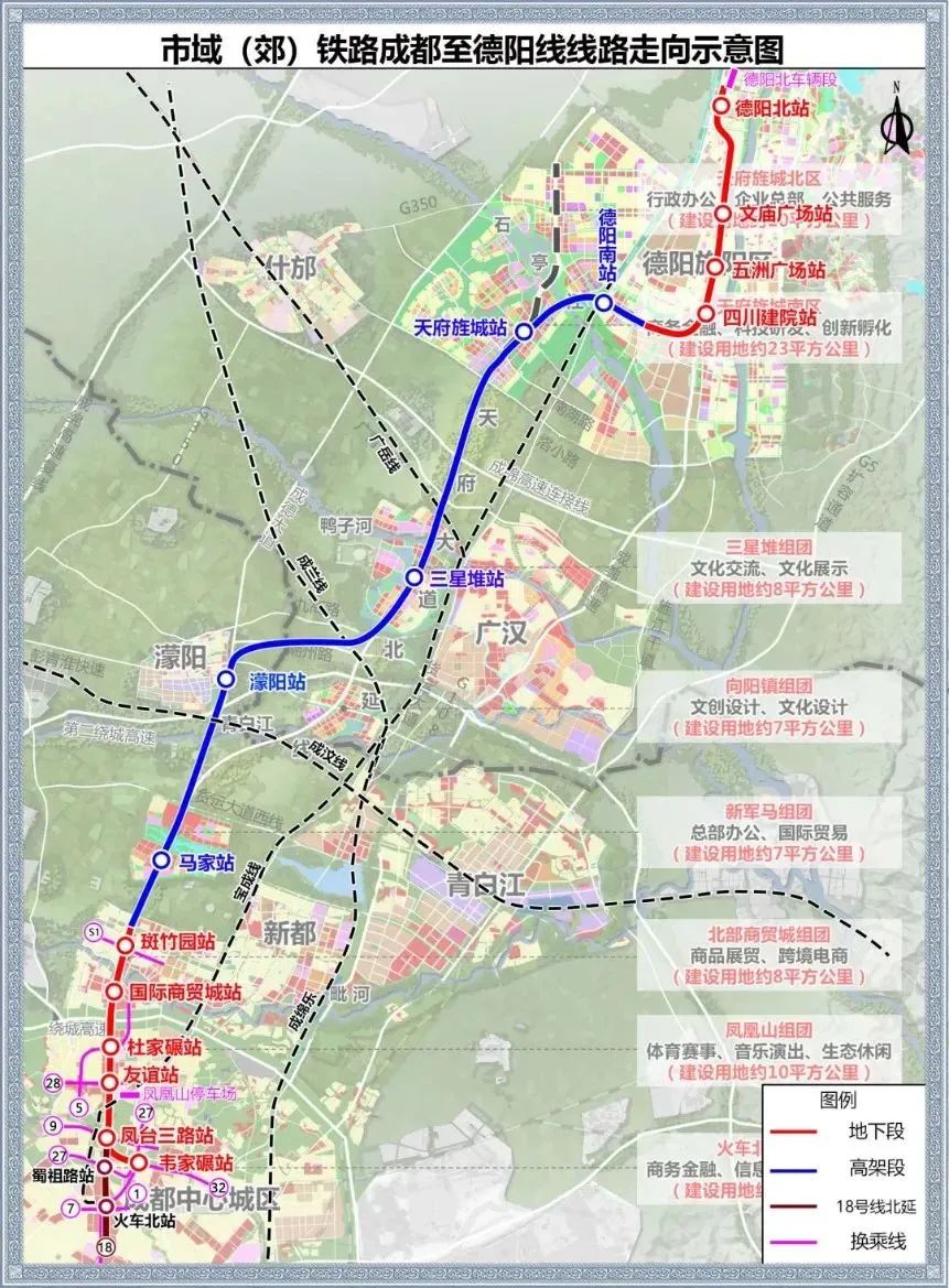 川交公司區域化發展取得階段性成效