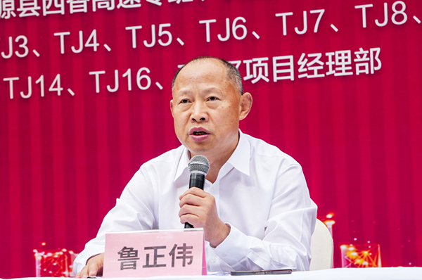 西香高速公路ZCB4總承包部TJ15標(biāo)項目組織開展2024年“安全生產(chǎn)月”防洪防汛·地震綜合應(yīng)急演練